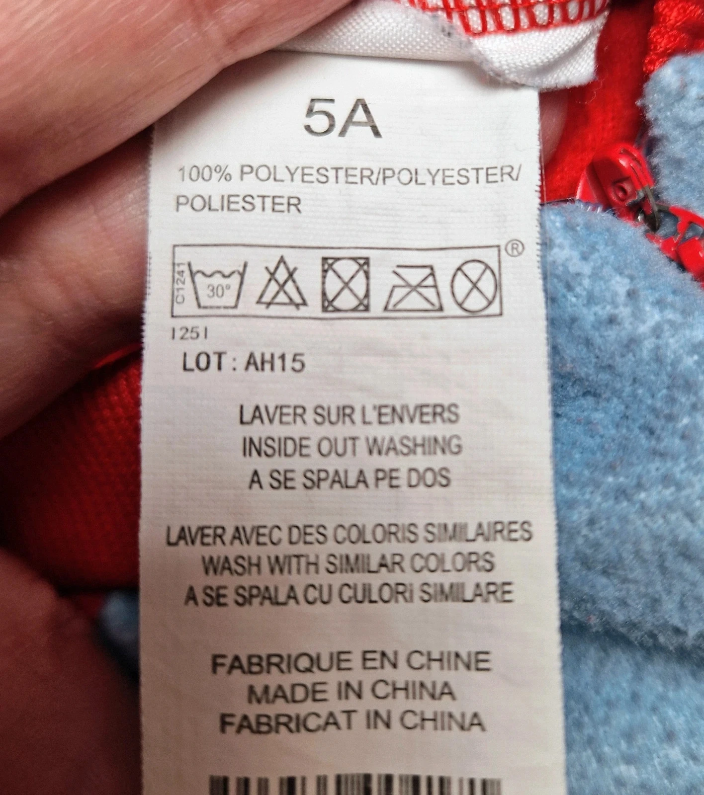 Pijama Cars – photo 4